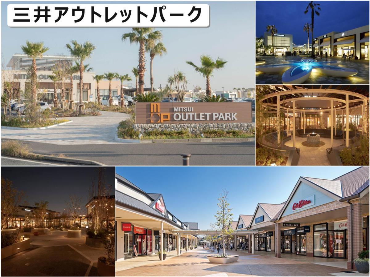 Room袖ヶ浦 -Adult Only- Sodegaura エクステリア 写真